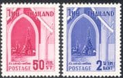 Thailand 1960 Leprosy Relief Campaign/ Medical/ Health/ Welfare/ Temple/ Pagoda/ Buildings/ Architecture 2v set (n43581)