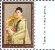 Thailand 2004 Queen Sirikit 72nd Birthday/ Royalty/ People 1v FOIL EMBOSSED (n46818)