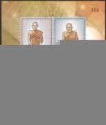 Thailand 2005 Buddhist Monks / People / Religion 4v m / s (n39599)