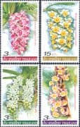 Thailand 2005 Orchids/ Flowers/ Nature/ Horticulture/ Orchid/ Plants 4v set (n43933f)