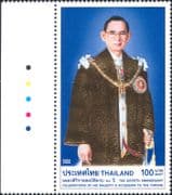 Thailand 2006 King Bhumibol Adulyade/ Royalty/ People 1v FOIL EMBOSSED (n46819)