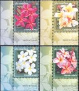 Thailand 2007 Plumeria/ Plants/ Flowers/ Nature/ Horticulture 4v set (n43933g)