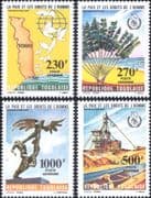 Togo 1985 Human Rights/ Peace/ Doves/ Mining/ Palm Tree/ Map/ Statue 4v set (n42614a)