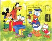 Togo 1986 Walt Disney/ Donald Duck/ Cartoons/ Animation/ StampEx 1v m/s (ad1170)