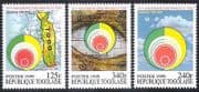 Togo 1999 Free Trade Area / Commerce / Industry / Maps / Eye / Animation 3v set (n40868)
