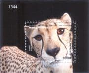 Togo 2017 Cheetah/ Cats/ Animals/ Wildlife/ Nature/ Conservation 1v m/s (b4448c)