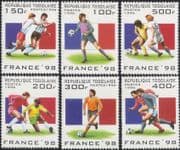 Togo / Togolaise 1996 France'98/ World Cup/ WC/ Football/ Sports/ Games/ Soccer 6v set (b5235)