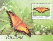 Togo/Togolaise 1999 Butterflies/ Insects/ Nature/ Butterfly 1v m/s (b5161)