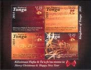 Tonga 2014 Christmas/ Greetings/ Music/ Musical Score/ Bells 4v m/s (b725a)