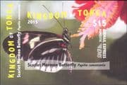 Tonga 2015 Butterflies/ Insects/ Nature/ Flowers/ Butterfly/ Express Mail/ EMS 1v m/s (b3356a)
