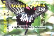 Tonga 2015 Butterflies/ Insects/ Nature/ Flowers/ Butterfly/ Express Mail/ EMS 1v m/s (b3356c)