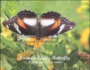 Tonga 2018 Butterflies/ Insects/ Nature/ Eggfly Butterfly/ Registered Mail 1v m/s (b3356p)