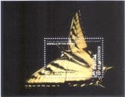 Tonga 2018 Butterflies/ Insects/ Nature/ Wildlife/ Conservation 1v m/s (b3356r)