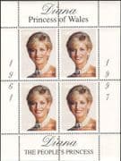 Touva 1997 Diana, Princess of Wales/ Royalty/ Royal/ People 4v m/s (s2215)