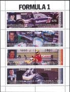 Touva Grand Prix/ Formula 1/ Schumacher/ Motor Racing/ Cars (cs) 8v sht (n11531)