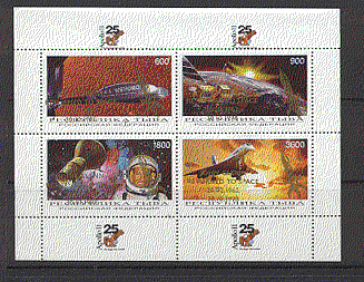 Touva Space / Concorde GOLD o / p m / s ef:b4413