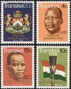 Transkei 1976 Independence/ People/ Flag/ Coat-of-Arms/ Mace/ People 4v set (b9977q)
