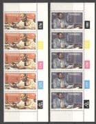 Transkei 1977 Radio/ Broadcasting/ Music/ Records/ Entertainment 2v c/b (n21856)