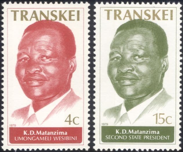 Transkei 1979 Transkei 1979 Inauguration of Second State President 2 ...