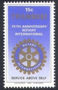 Transkei 1980 Rotary 75th Anniversary 1v (n21864)