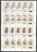 Transkei 1981 Medicinal Plants / Flowers 4v c / b (n21861)