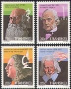 Transkei 1982 Medical/ Lister/ Hippocrates/ People/ Health/ Welfare 4v set (n22741)