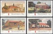 Transkei 1984 Post Offices/ Buildings/ Architecture/ Post/ Mail/ Post Office 4v set (b9977g)