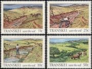 Transkei 1985 Cattle/ Soil Erosion/ Water/ Irrigation/ Environment/ Animals/ Nature 4v set (n21853)