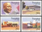 Transkei 1986 Independence/ People/ Education/ Law/ Justice/ Buildings/ Architecture 4v set (n22729)