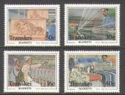 Transkei 1988 Horses / Blanket / Weaving 4v set (n21849)