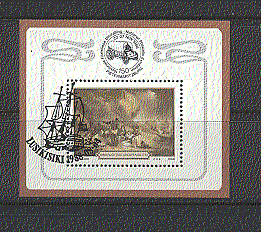 Transkei 1988 Ship / SS Grosvenor 1v f / s vfu (n17923)