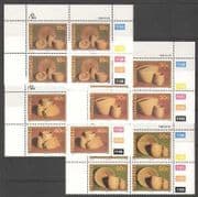 Transkei 1989 Baskets / Craft / Tribal / Art 4v c / b (n21852)