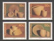 Transkei 1989 Baskets / Craft / Tribal / Art 4v set (n21851)