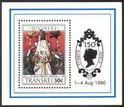 Transkei 1990 Diviners/ Traditional Dress/ Tribal Costumes/ Textiles 1v f/s n17940