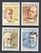 Transkei 1990 Medicine / People / Health 4v set (n21527)