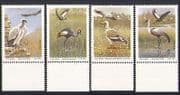Transkei 1991 Endangered Birds / Vultures / Cranes / Nature / Wildlife 4v set (b1329)
