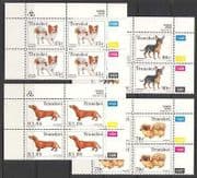 Transkei 1993 Dogs / Pets / Animals 4v set ctl blk (n21522)