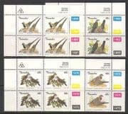 Transkei 1993 Doves / Birds 4v set ctl blks (n21533)