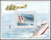 Transkei 1994 "Oceanos"/ Ships/ Wrecks/ Helicopter/ Transport/ Aviation 1v f/s (b1322)