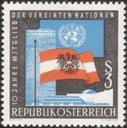Austria 1965 Austrian Membership United Nations 10th Anniversary/ UN/ Flags/ Buildings 1v (at1611a)