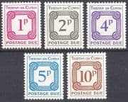 Tristan da Cunha 1976 Postage Due / To Pay 5v n40270