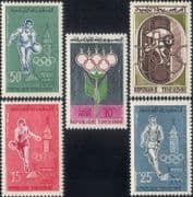 Tunisia 1960 Olympic Games/ Sports/ Cycling/ Tennis/ Basketball 5v set (s5412h)