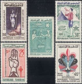 Tunisia 1960  Scouts/ Scouting/ Jamboree/ Camp Fire/ Bugle/ Peacock  5v set  (n31840c)