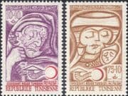 Tunisia 1972 Red Crescent/ Red Cross/ Health/ Medical/ Animated 2v set (n30697)