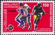 Tunisia 1977 World Junior Football Championships/ Sports/ Games/ Soccer 1v (n46580)