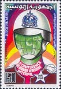 Tunisia 1978 Interpol Conference/ Police/ Law/ Order/ Policing/ Policeman 1v (n46591)