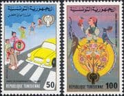 Tunisia 1979 Year of the Child/ IYC/ Children/ Car/ Road Safety/ Birds 2v set (n46171)