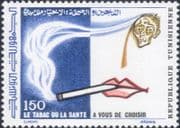 Tunisia 1980 Smoking Campaign/ Health/ Welfare/ Lips/ Cigarette 1v (n46556)