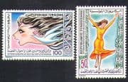 Tunisia 1981 Dove / Woman / Civil Rights / Animation / Birds 2v set (n36474)