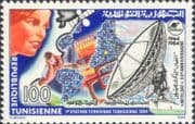 Tunisia 1984 Intelsat Satellite/ Radio Dish Aerial/ Space/ Communications 1v (b8676c)